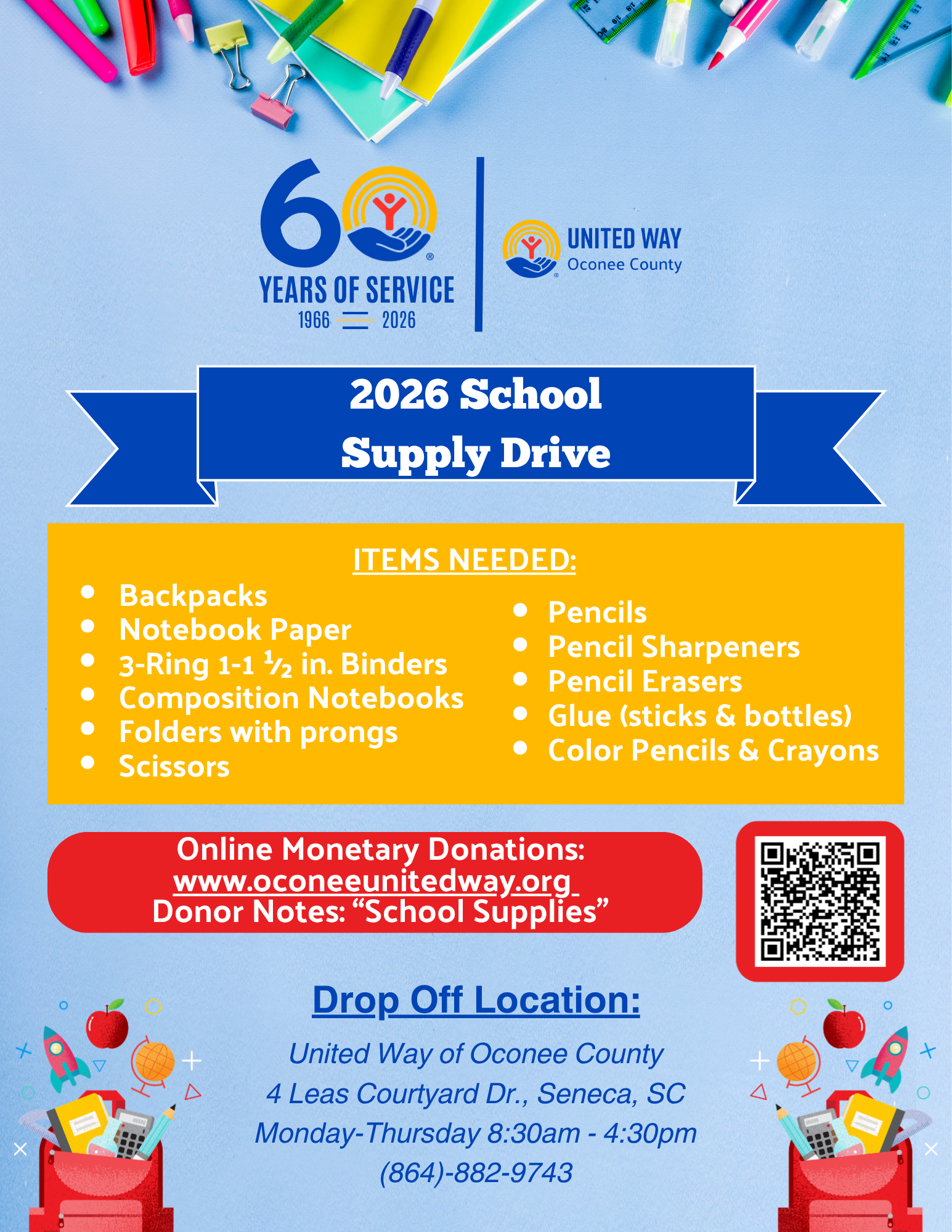School Supply Drive Flyer